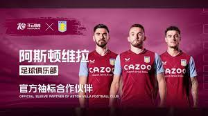 凭借出色的 凭借出色的